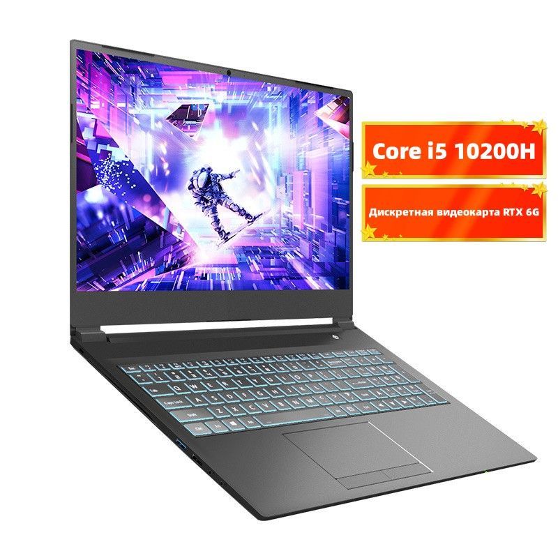 Фото ноутбука lllsl. Lenovo 20st006srt. Ноутбук lllsl. Ноутбук sku. Ноутбук sku.