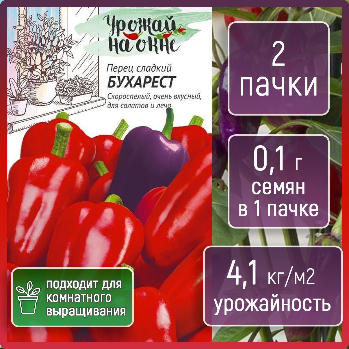 Особые особенности