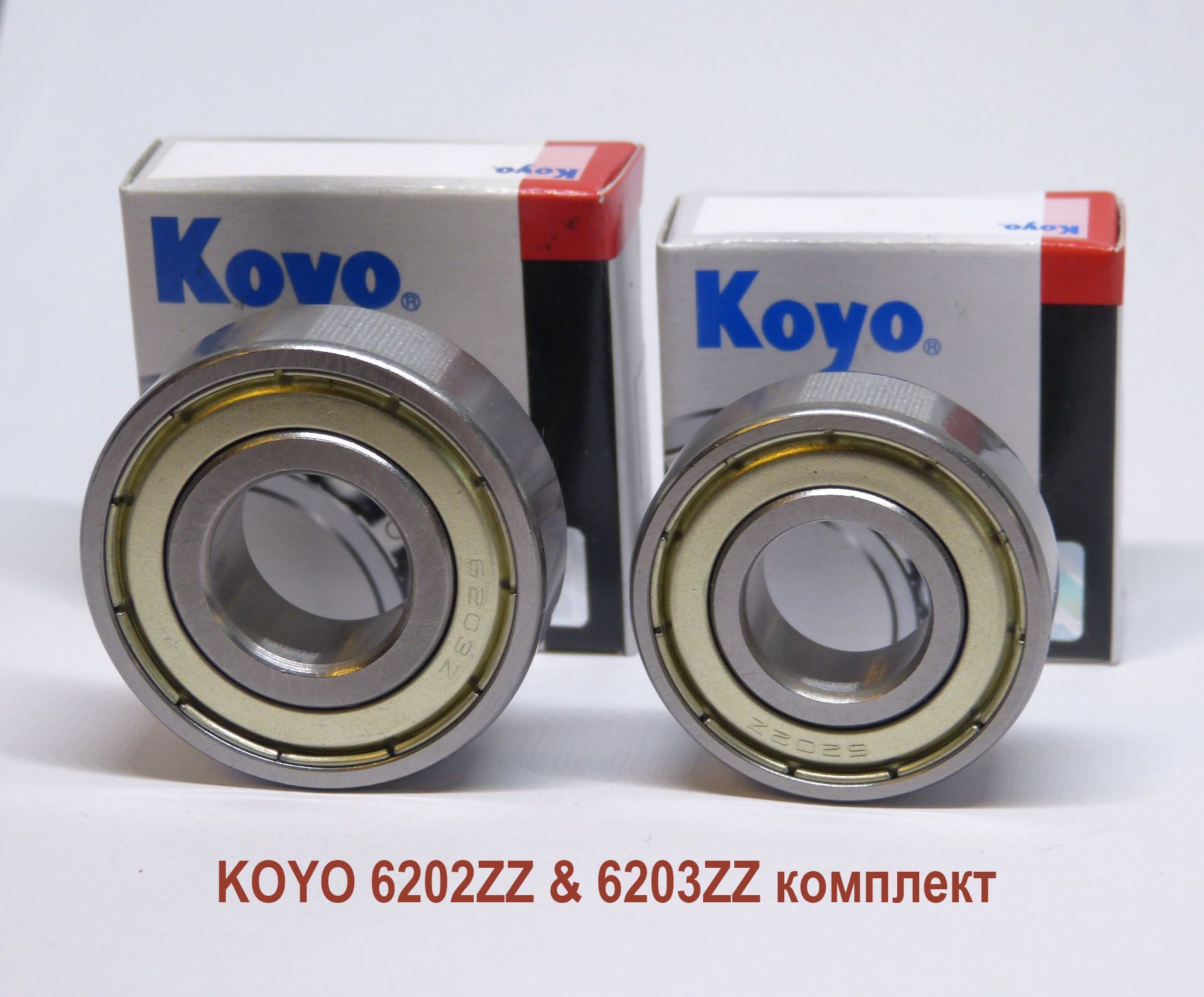 Подшипник 6202 zz. 6203zzcm подшипник универсальный KOYO. 6202zzcm. 6201zzcm KOYO. 6205zzcm KOYO.