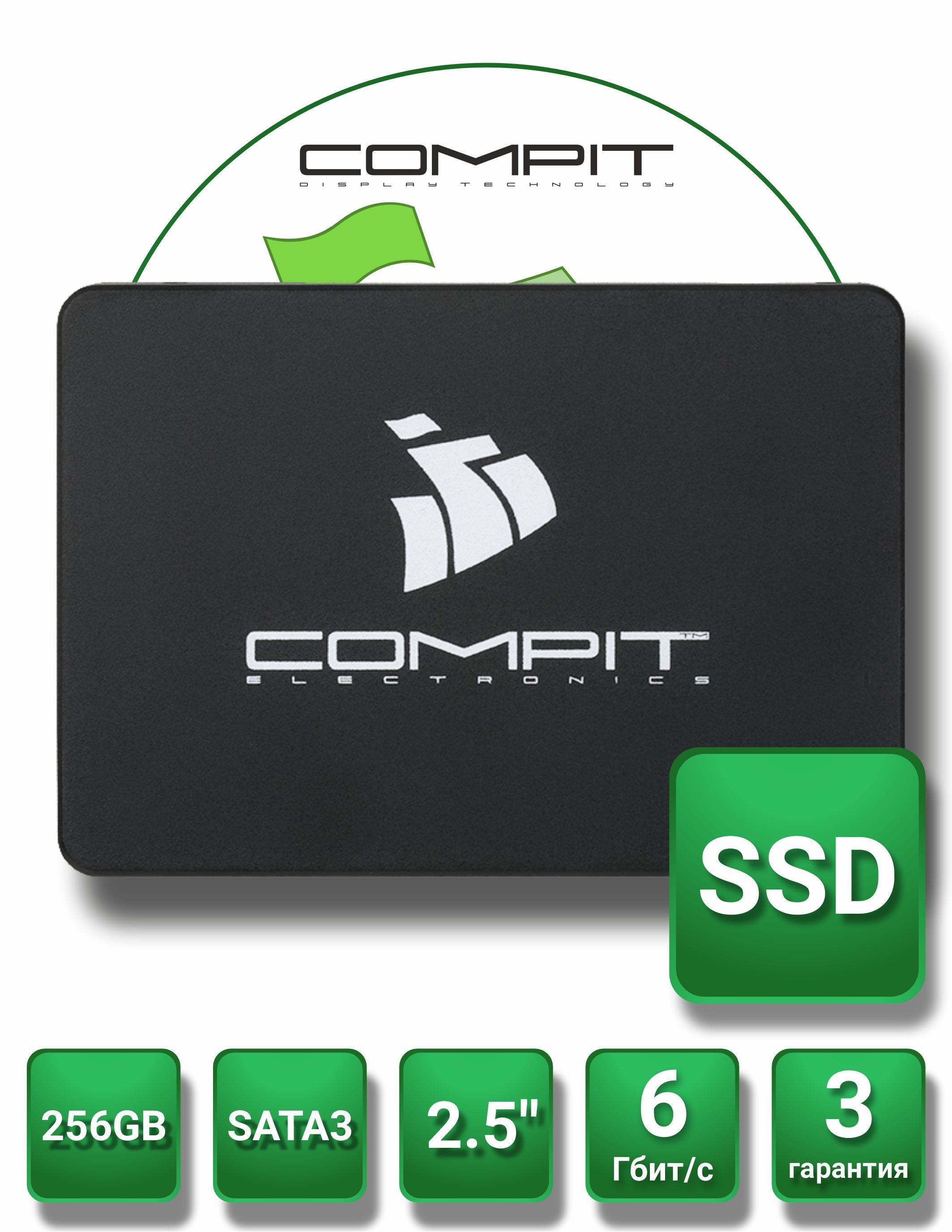 256 ГБ Внутренний SSD-диск Compit CMPTSSD251TB (CMPTSSD25256GB) - купить по  выгодной цене в интернет-магазине OZON (793554997)