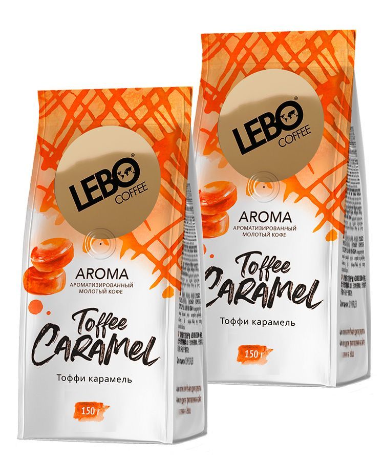 Кофе лебо карамель. Живой кофе виенна кафе карамель. Старбакс кофе с карамелью. Лебо молотый карамель. Рай соленая карамель кофе.