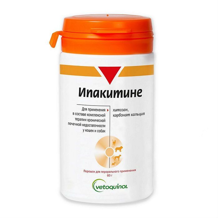 Купить нефроантитокс для кошек