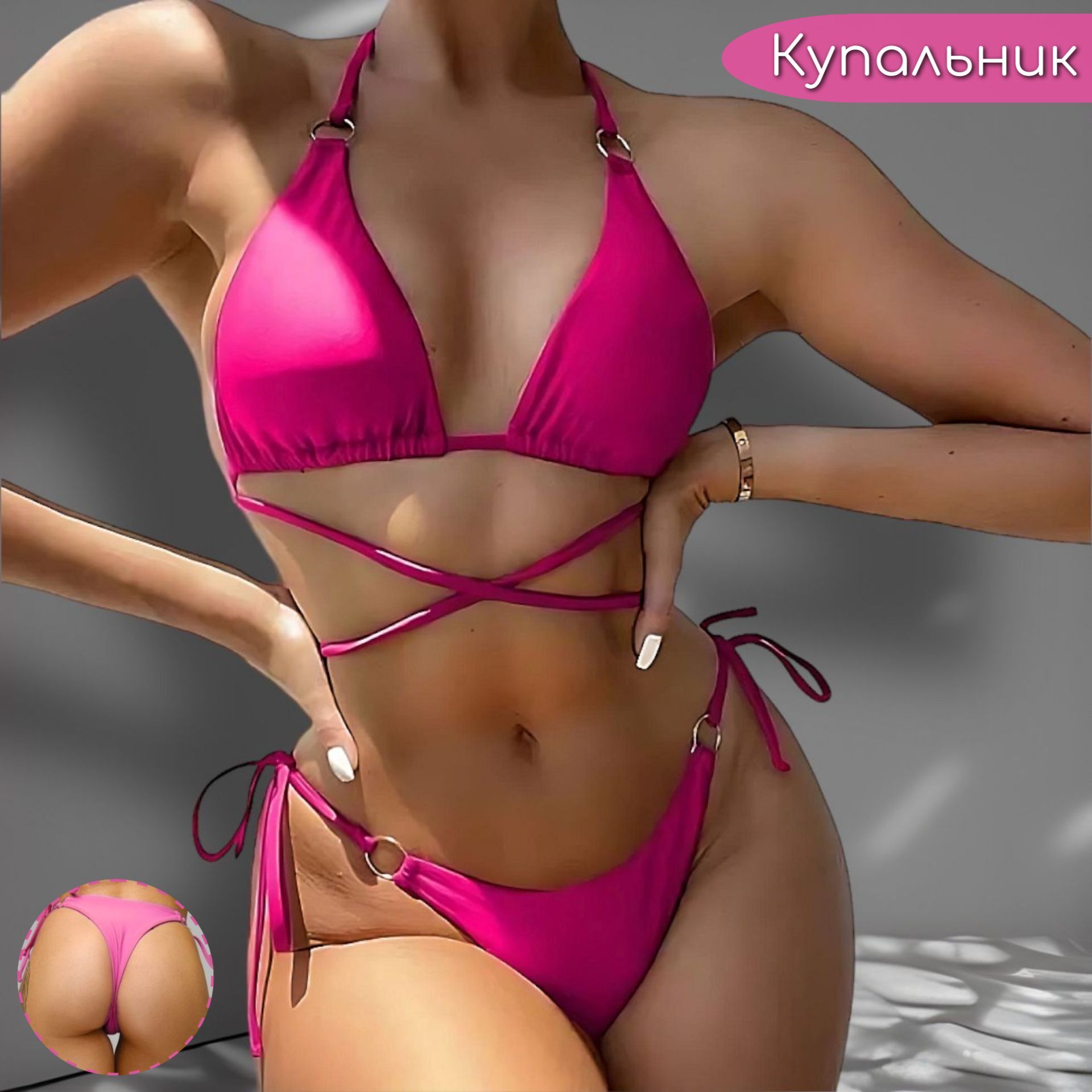 Купальник раздельный Lady'sSecret Пляжная одежда image