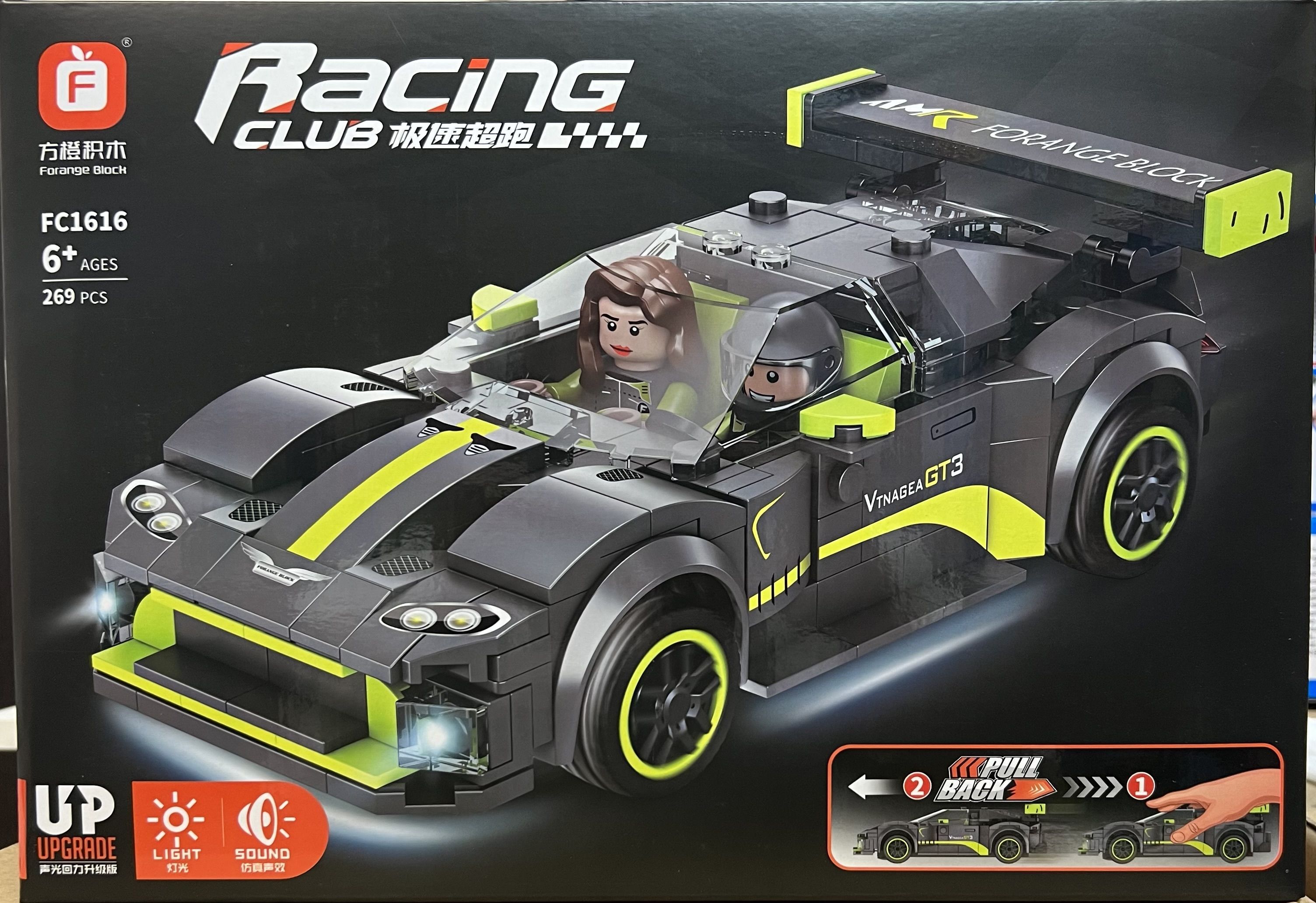 Конструктор racing Конструктор racing