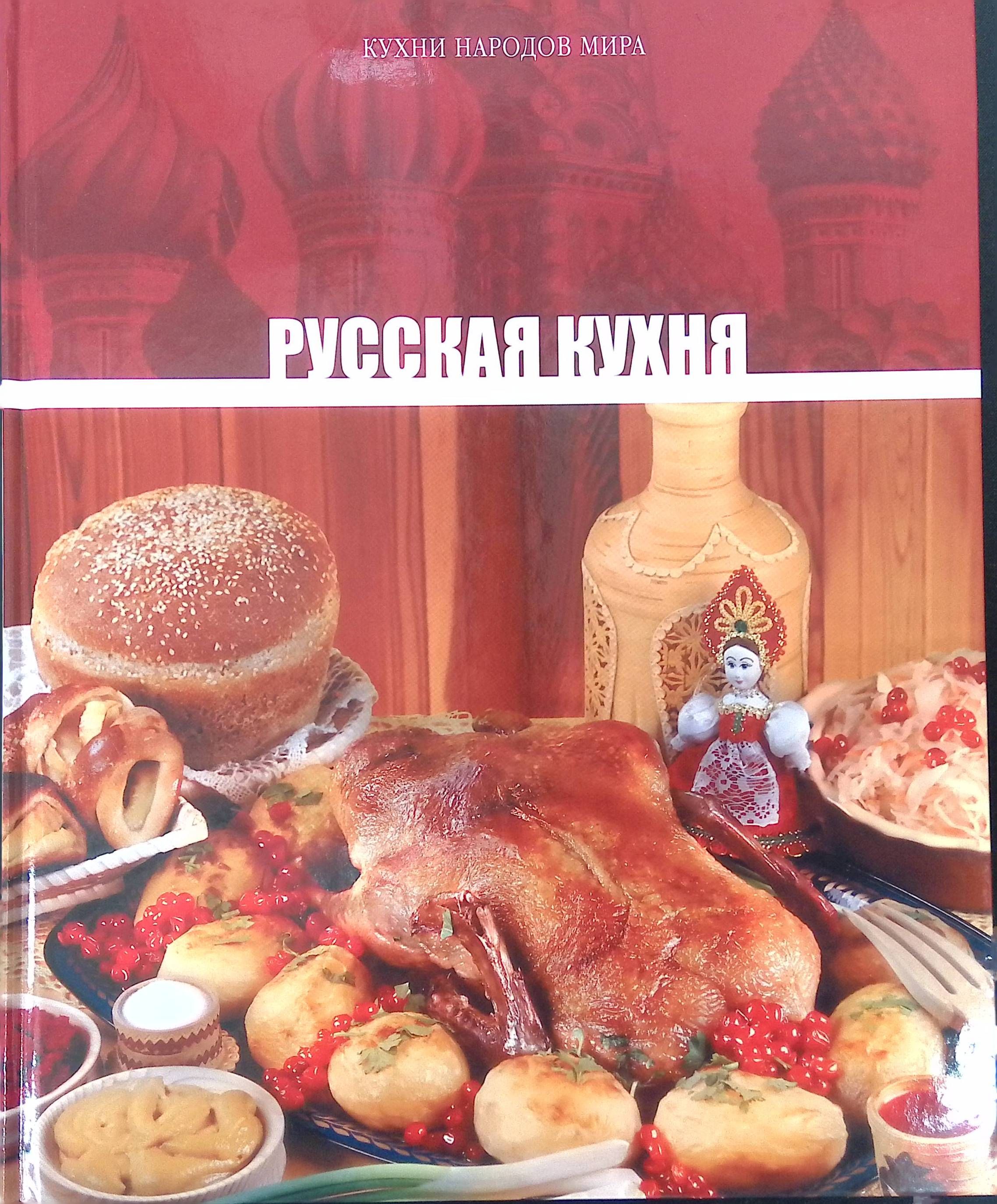 Комсомольская Правда Купить Книги