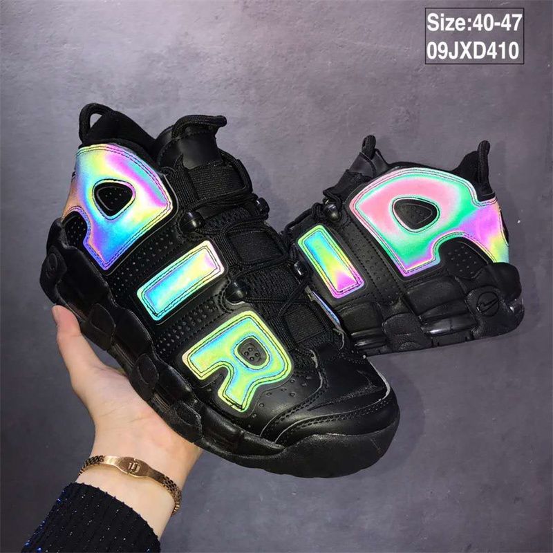 Nike air hotsell uptempo reflective gs