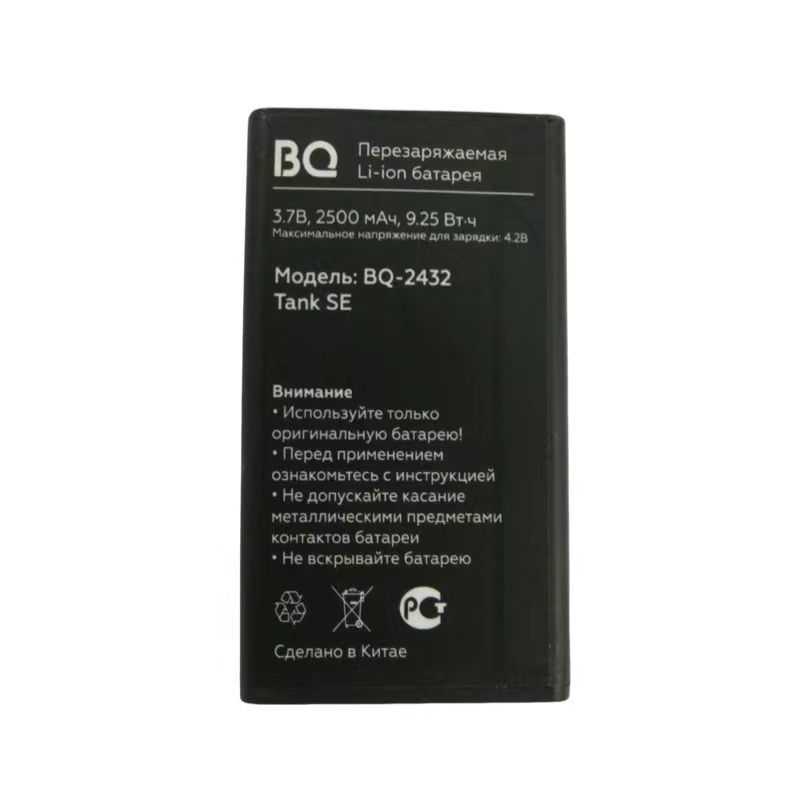 Батарея Bq 2432 Tank Se – купить в интернет-магазине OZON по низкой цене