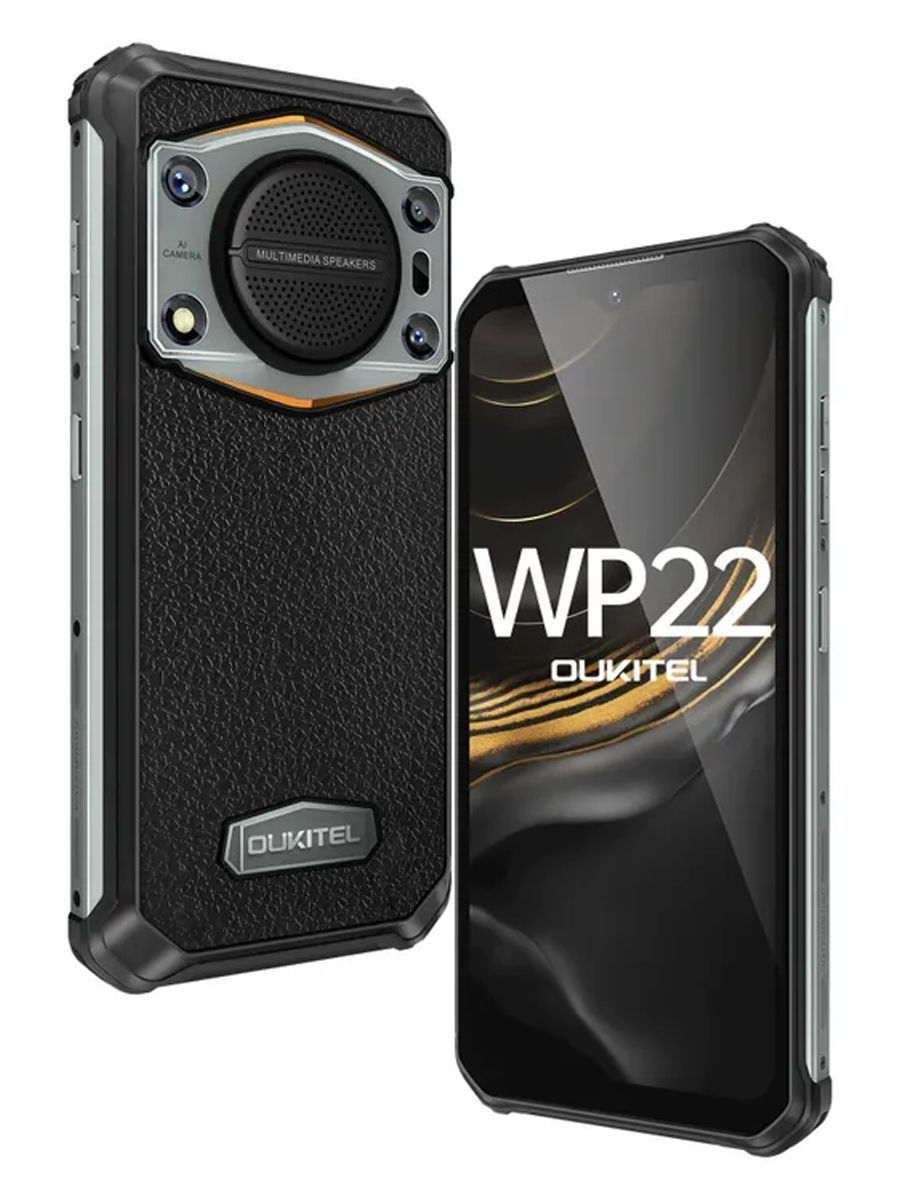 Oukitel Wp22 Pro Купить