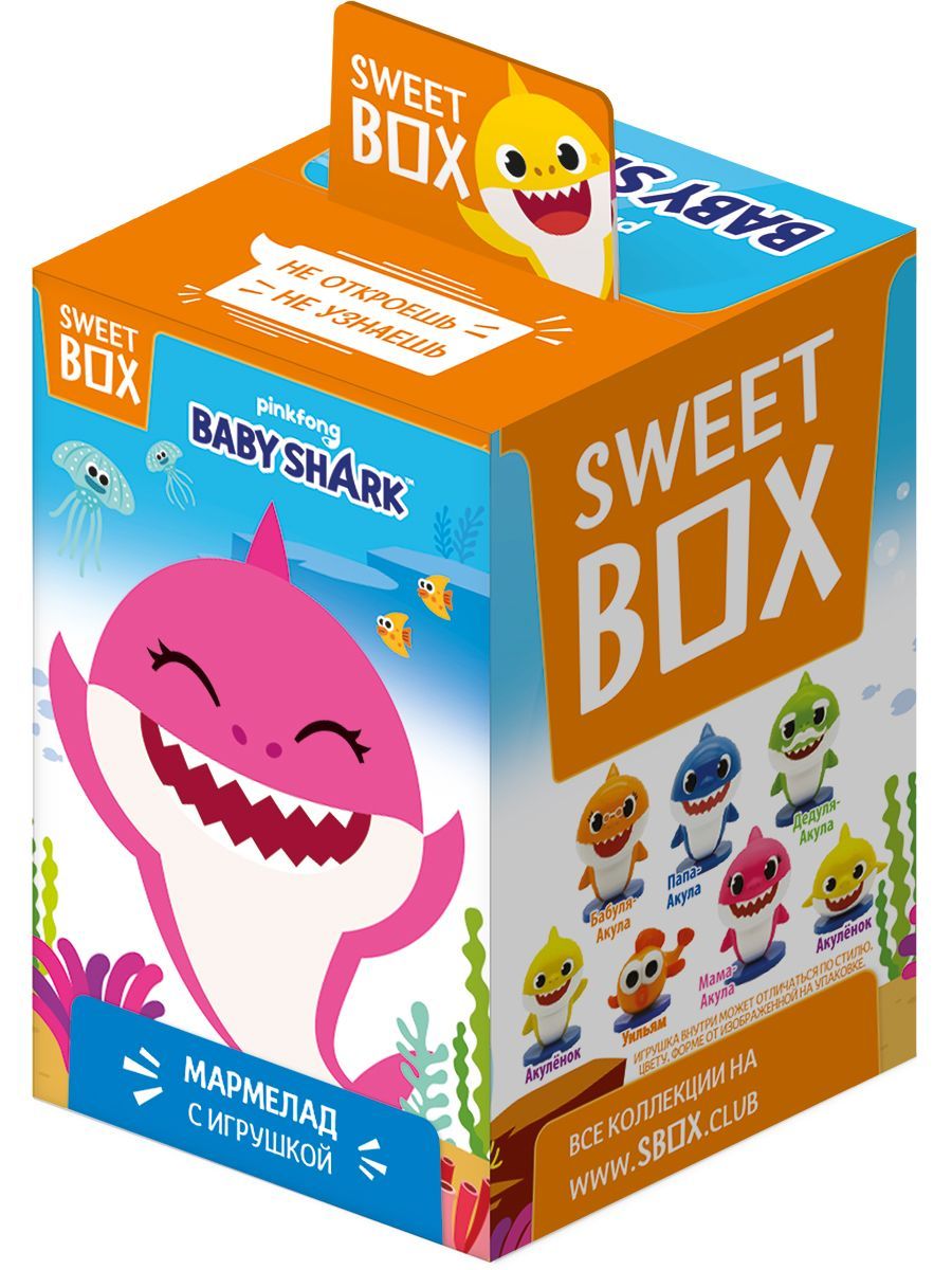 Sweet Box Конфитрейд СВИТБОКС BABY SHARK Мармелад с игрушкой, 10г