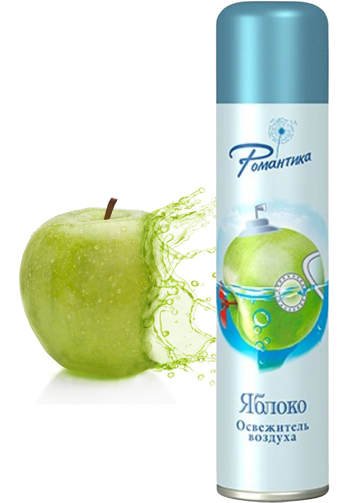 Медальон мир свежести fallout 4. Убежище 81 fallout 4 на карте. Мир свежести. Ядер аркада fallout 4. Ароматизатор в бытовой химии 7 букв.