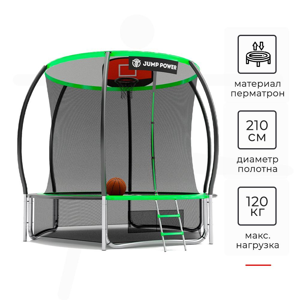 Батут Sportspower 8ft