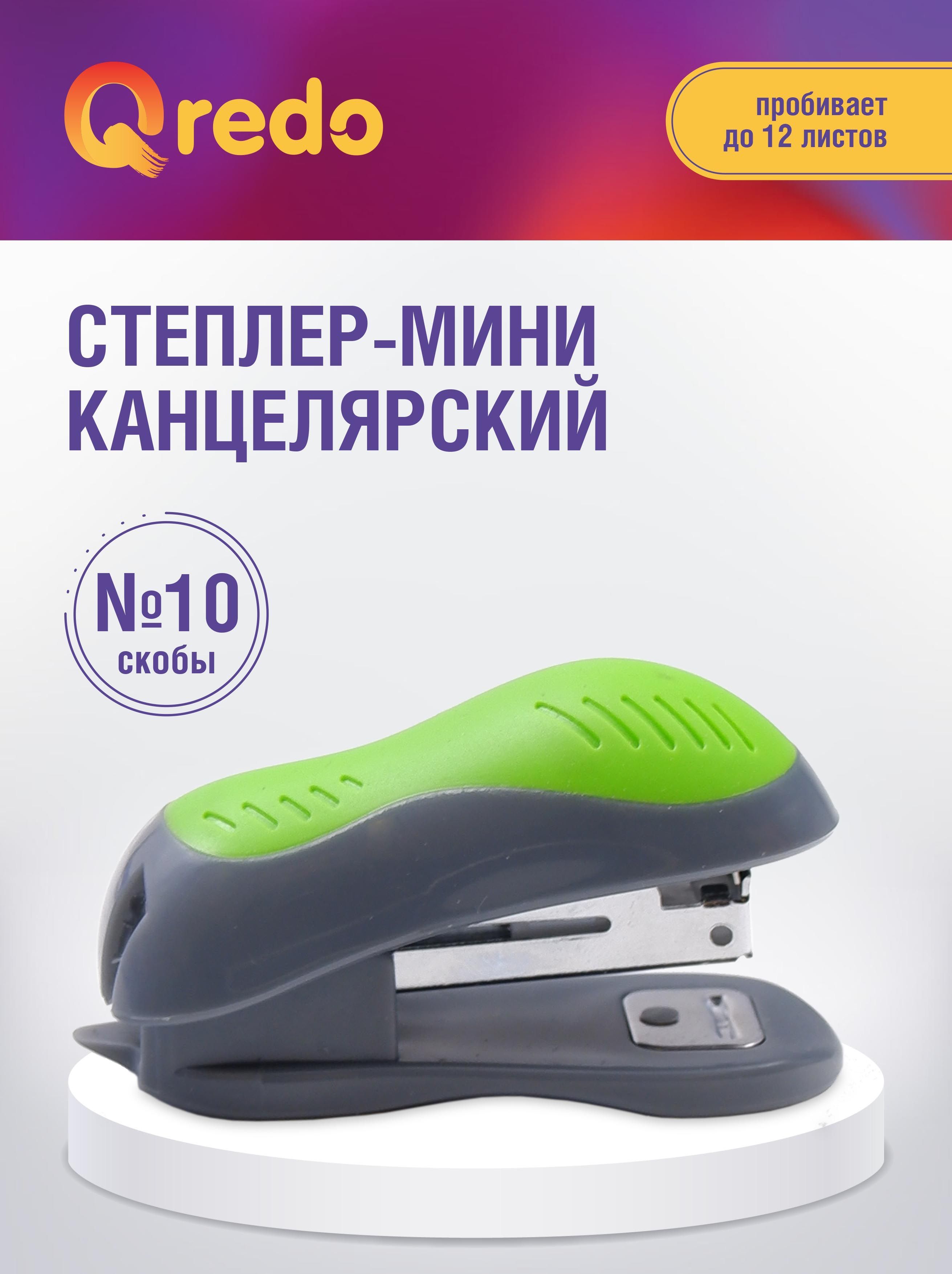 Скобы STAFF для степлера №10, 1000 шт.