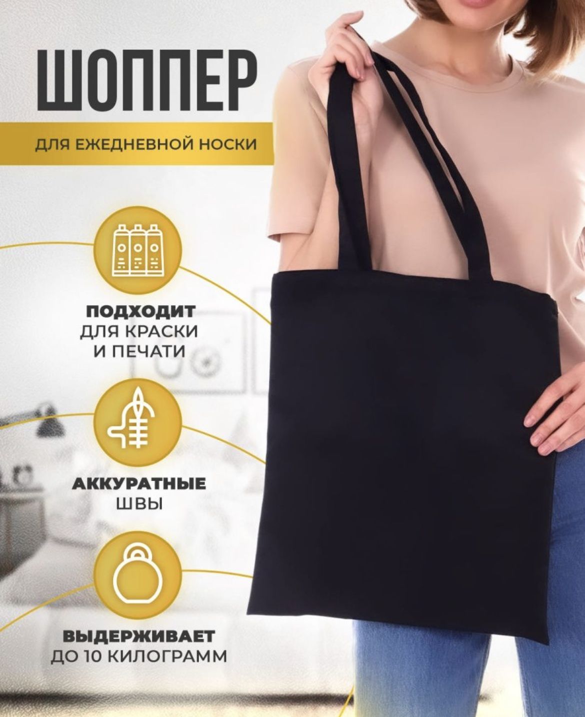 Bagart Сумки Официальный Сайт Купить