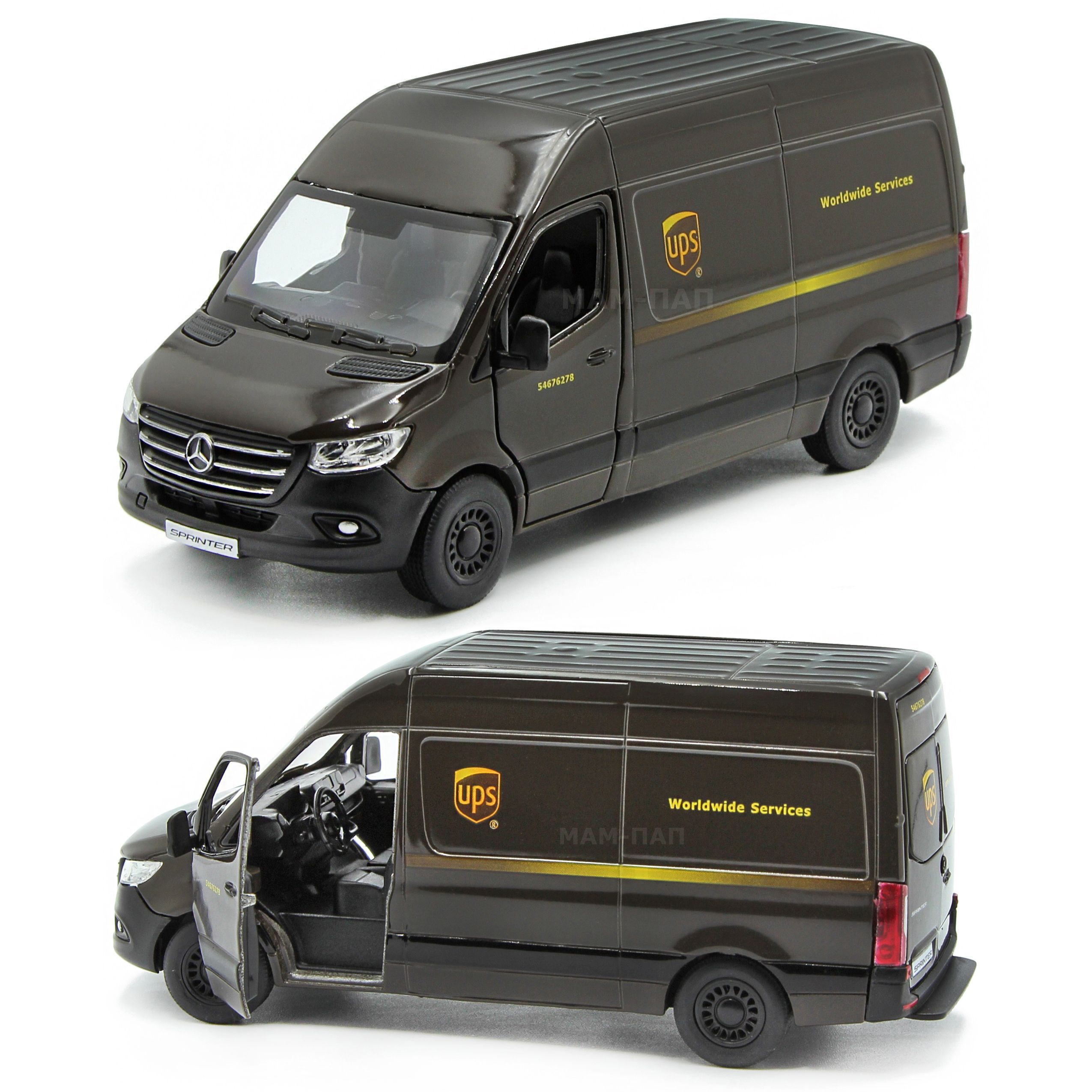 Машинка металлическая Kinsmart 1:48 Mercedes-Benz Sprinter UPS 5430DKT  инерционная, двери открываются / Коричневый - купить с доставкой по  выгодным ценам в интернет-магазине OZON (939980516)