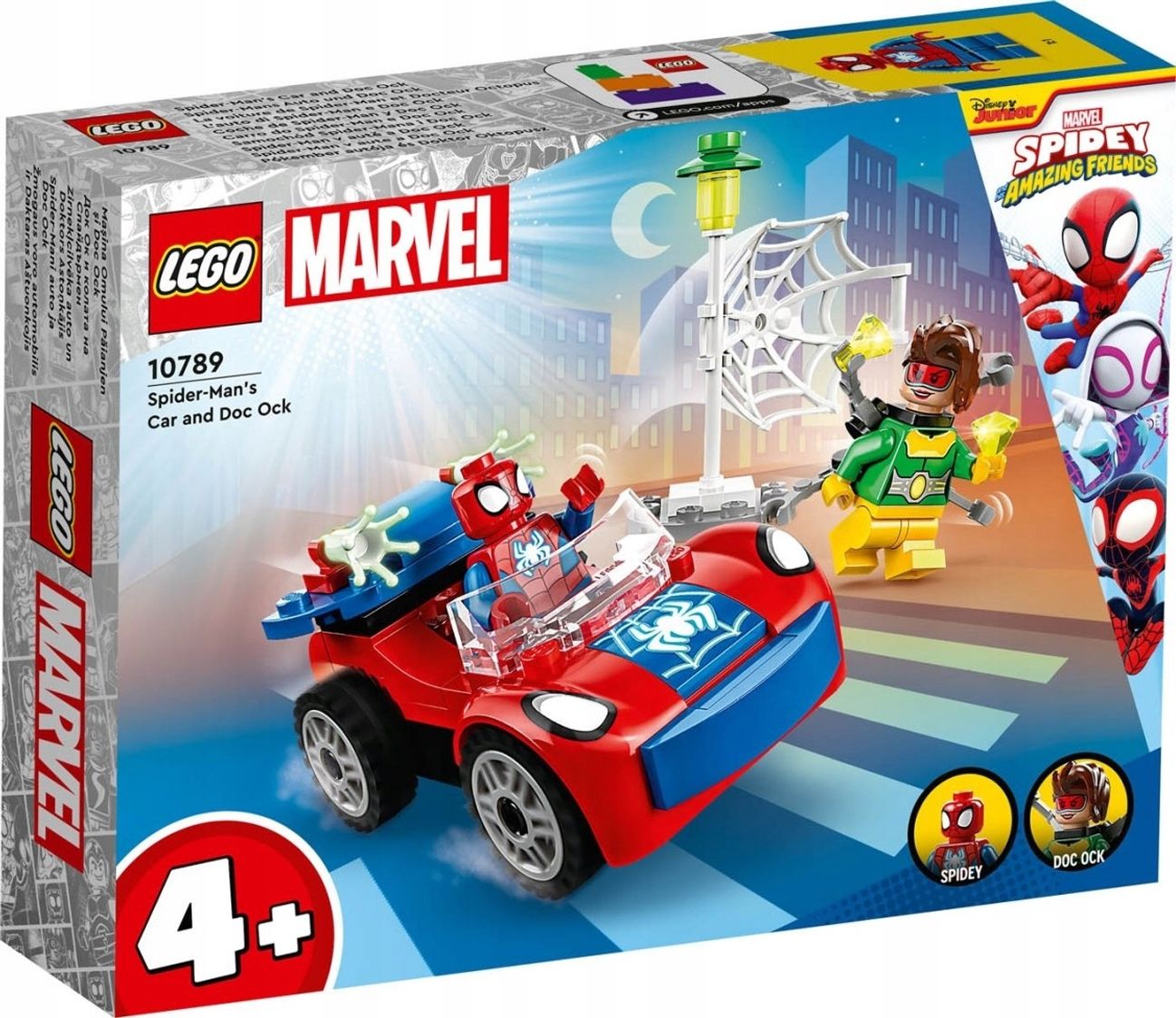 Lego kocke spiderman sale