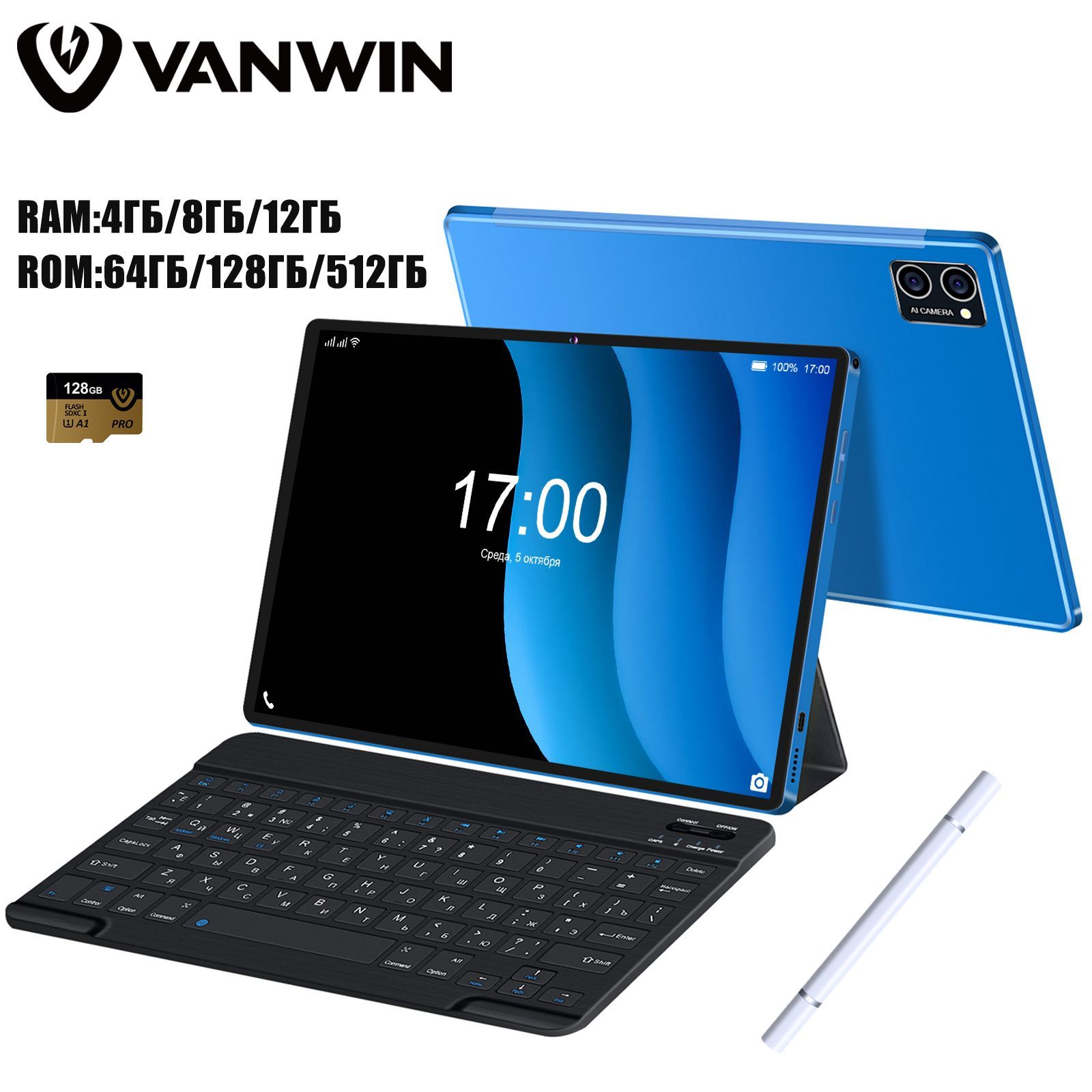 Vanwin 11.6. Планшет Vanwin. Планшет Vanwin обзор. Vanwin планшет отзывы обзор. Vanwin что за фирма отзывы.