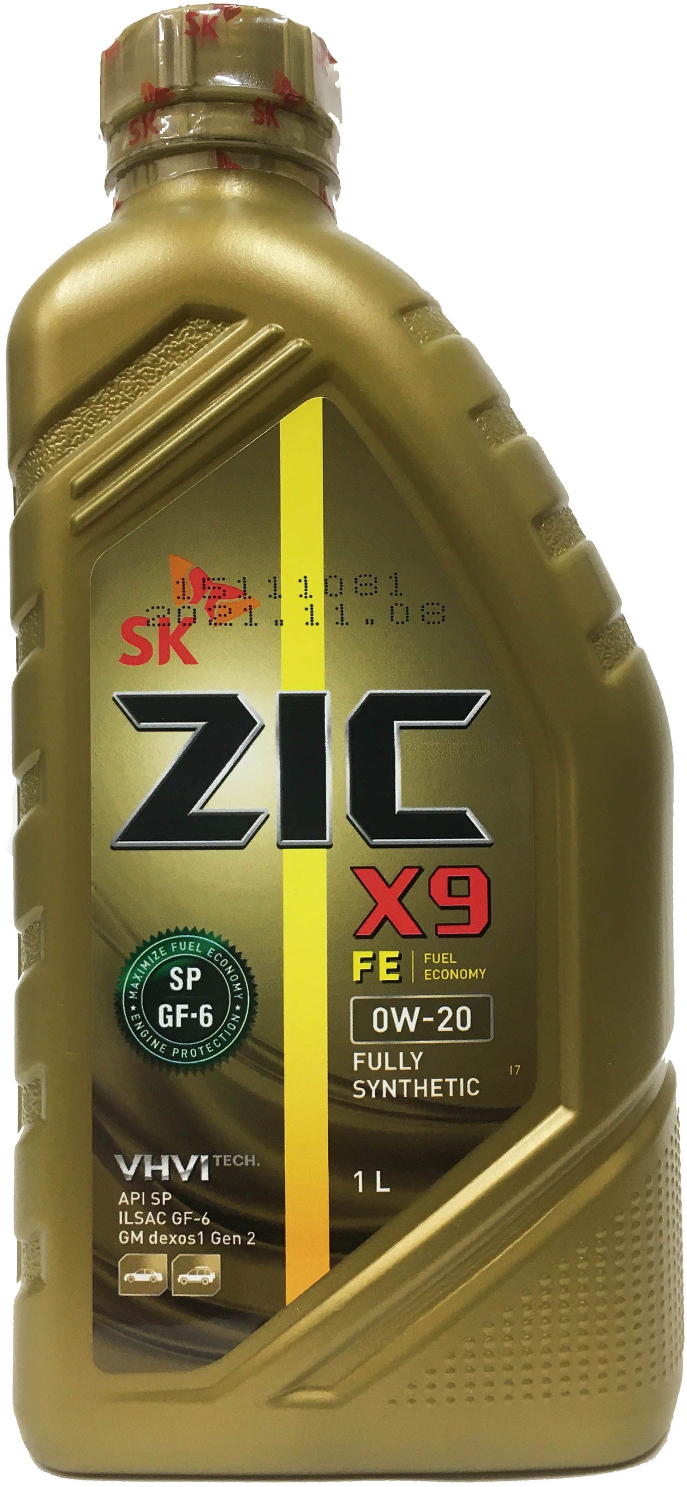 162613 Zic X9 5w 40 Купить