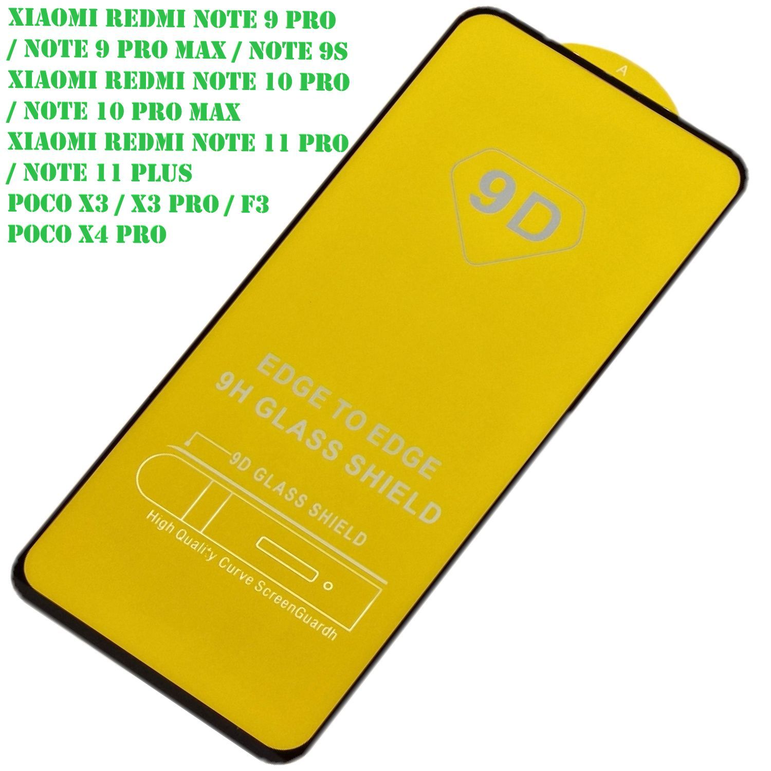 Защитное стекло Poco X3 / X3 Pro, X4 Pro, X5, Poco F3, Xiaomi Redmi Note  9s, Note 9 Pro Max / 10 Pro Max, 11 Pro Plus Xiaomi 11T Pro, полноэкранное  черная