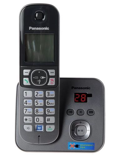 Телефоны Беспроводные Dect Panasonic Купить