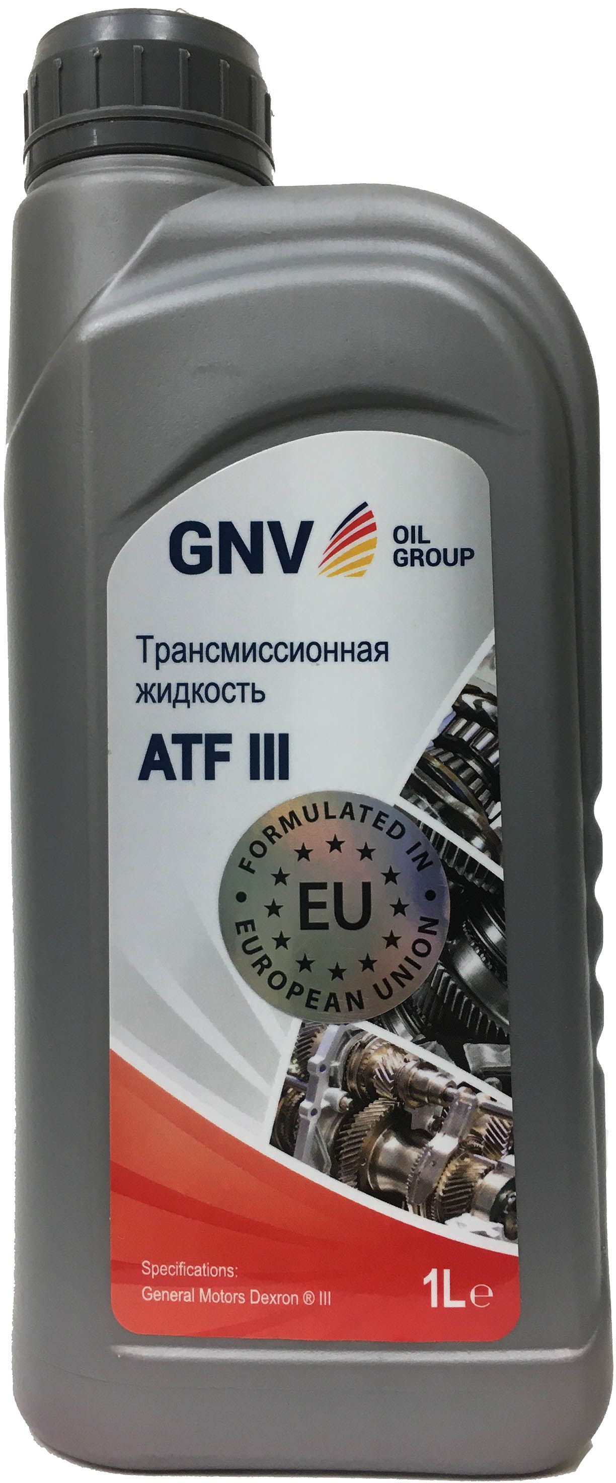 GNV трансмиссионное масло. Масло трансмиссионное CNRG. Масло трансмиссионное ATFVI (1л)GNV. ATF j4 CVT Mitsubishi. Масло atf iii 1л
