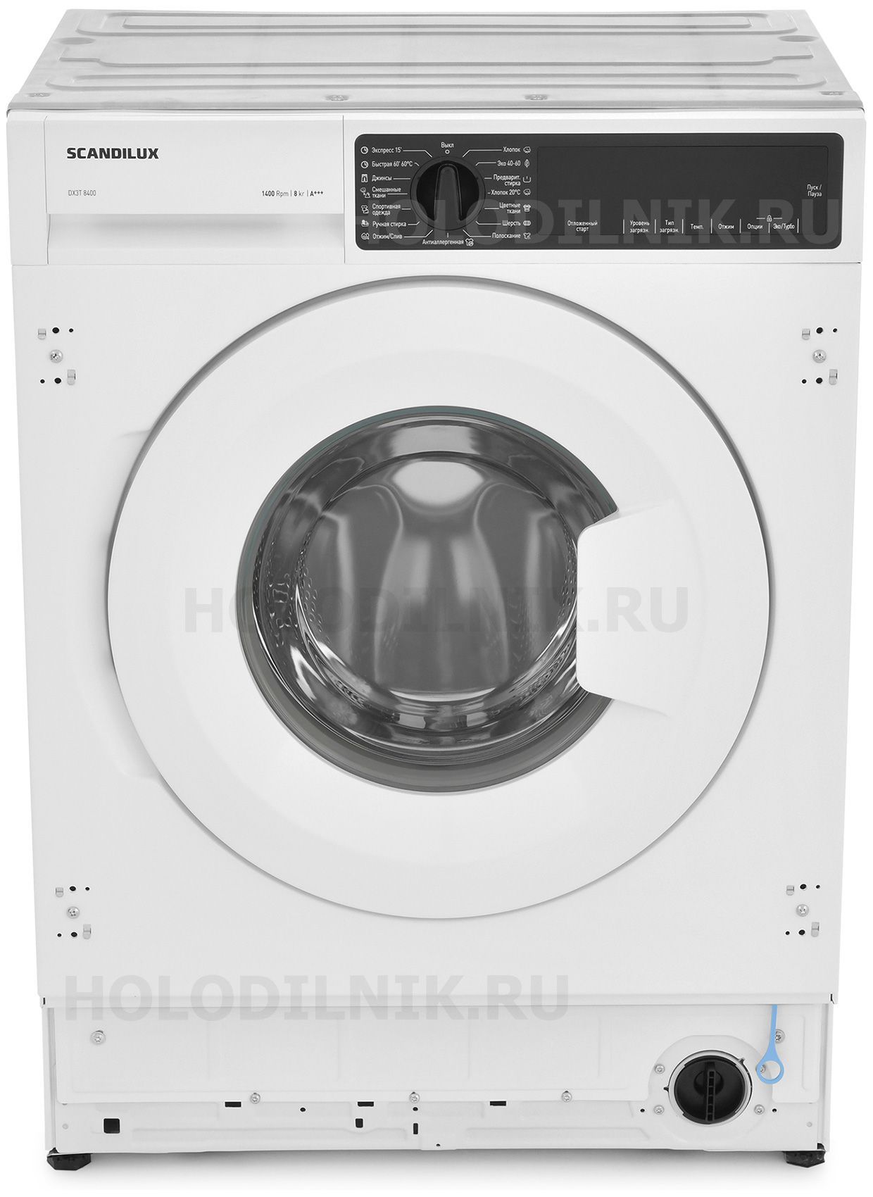 SCANDILUX Встраиваемая стиральная машина DX3T8400, белый