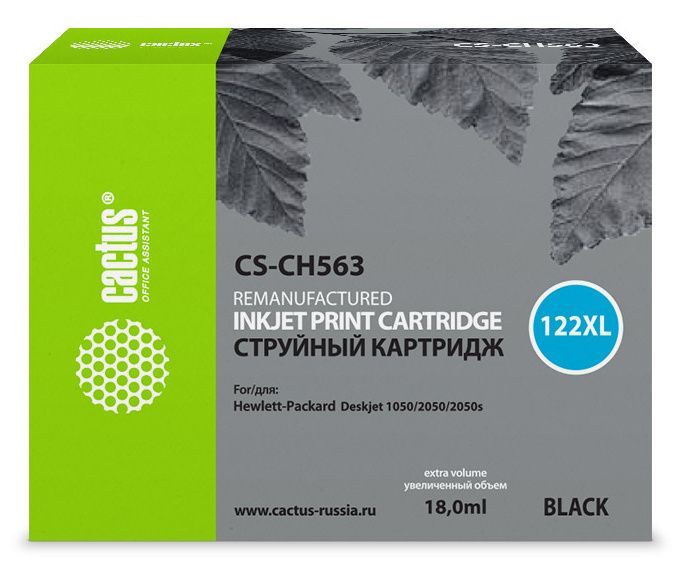 Картридж Cactus CS-CH563 №122XL черный, для HP DJ 1050/2050/2050s