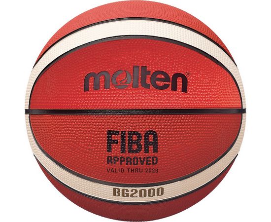 МячбаскетбольныйMOLTENB5G2000,FIBAAppr,резина№5