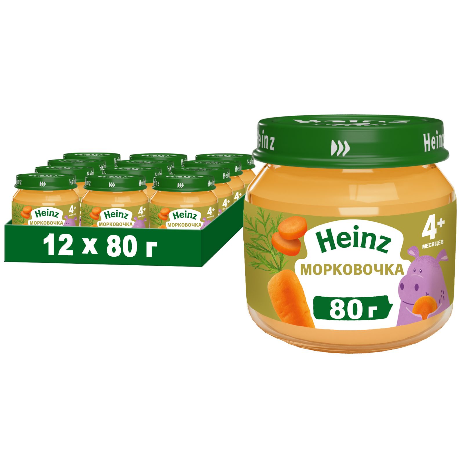 Пюре овощное Heinz с 4 месяцев, морковочка, 80 г x 12