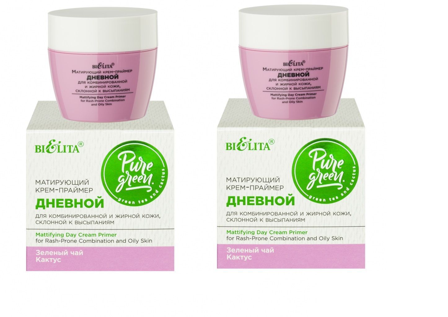 Крем дневной белита. Белита крем матирующий. Cream Mattifying Day Cream. BB праймер Белита.