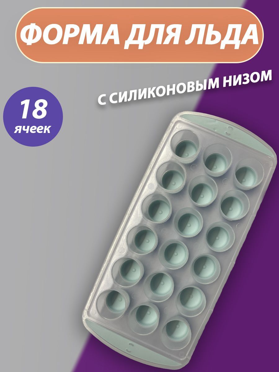 MirNooriФормадляльда,18яч,1шт