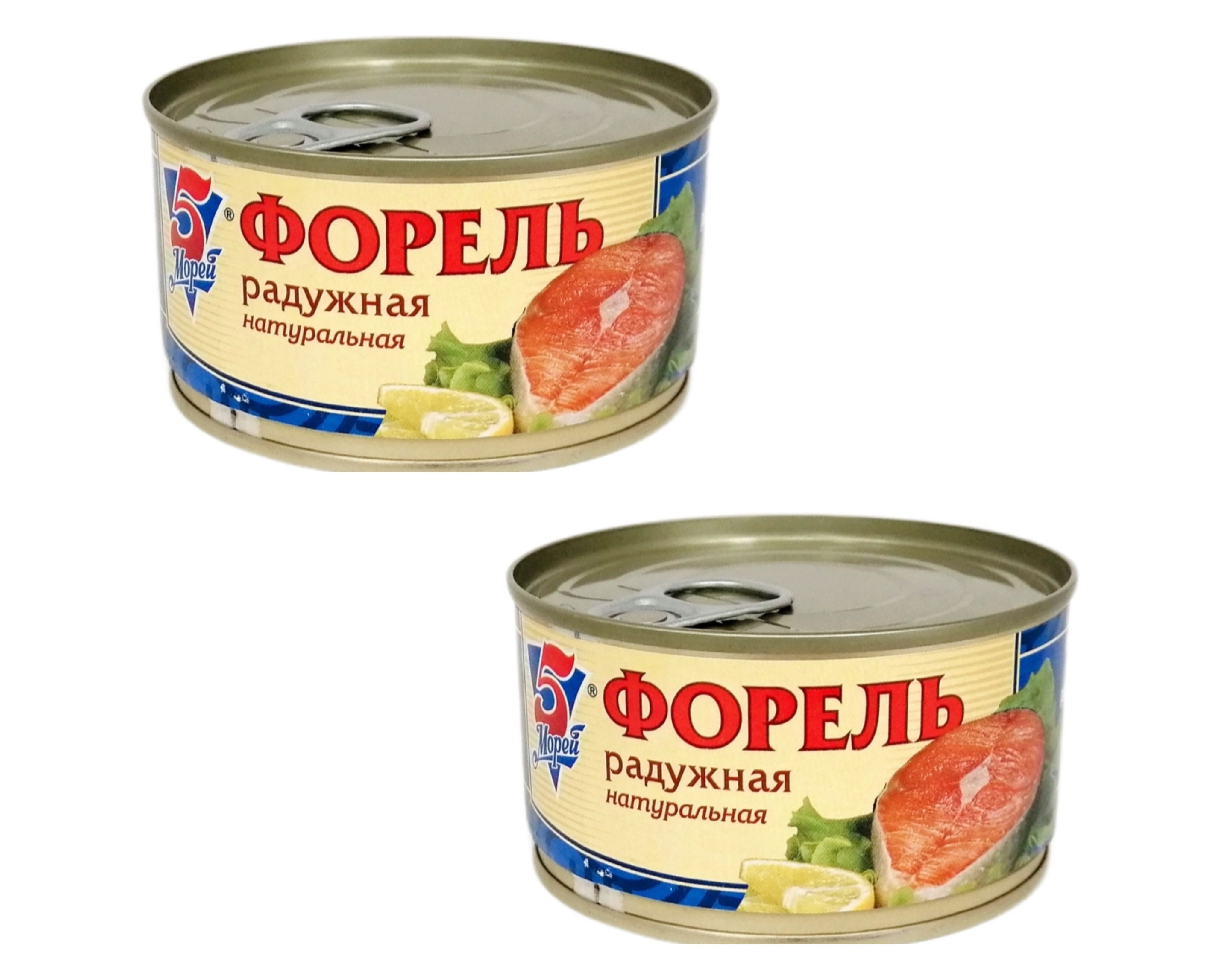 Форель Слабосоленая – купить в интернет-магазине OZON по выгодной цене