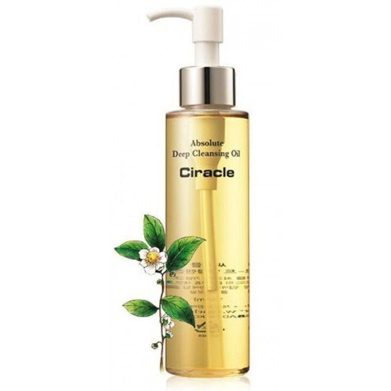 Капля масла. Пузырек с маслом. Ciracle гидрофильное масло absolute deep cleansing oil, 150 мл. Мазок краски круглый. Circle oil.