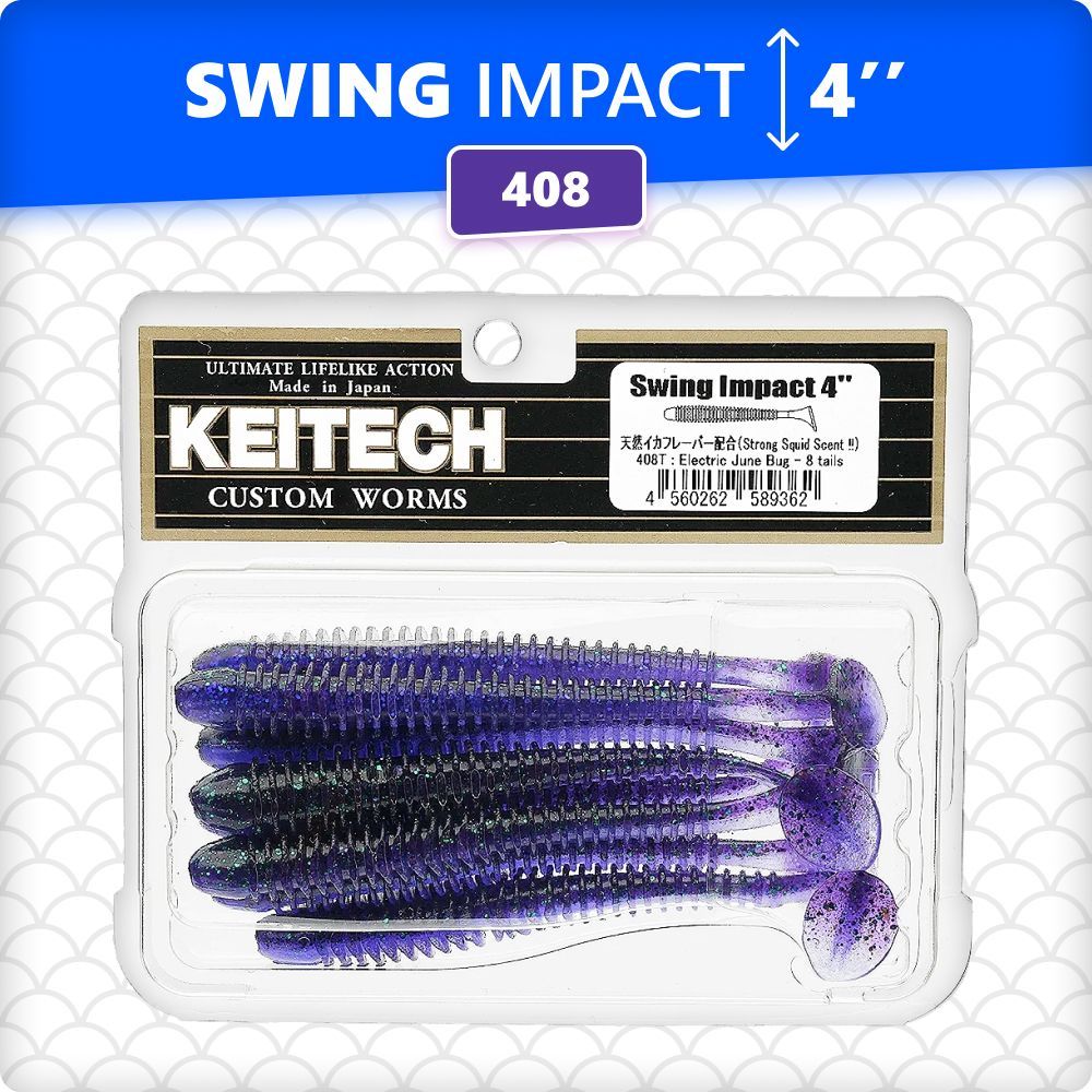 5. Свинг импакт. Свинг импакт. Виброхвост keitech swing impact fat 5. 8" #401 green pumpkin chartreuse.