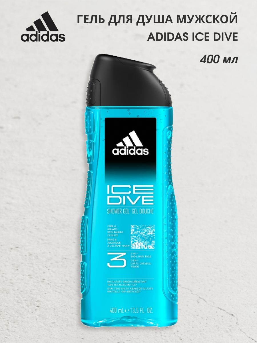 Adidas ice dive store shower gel