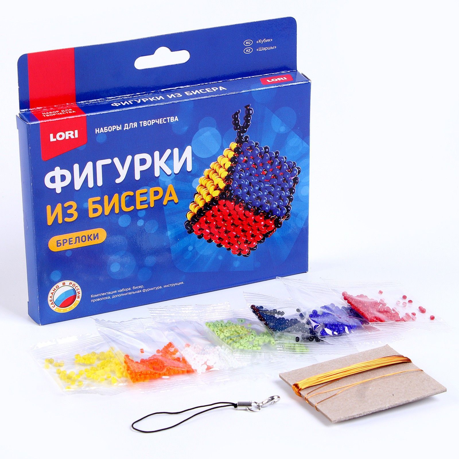 Кубик Из Бисера