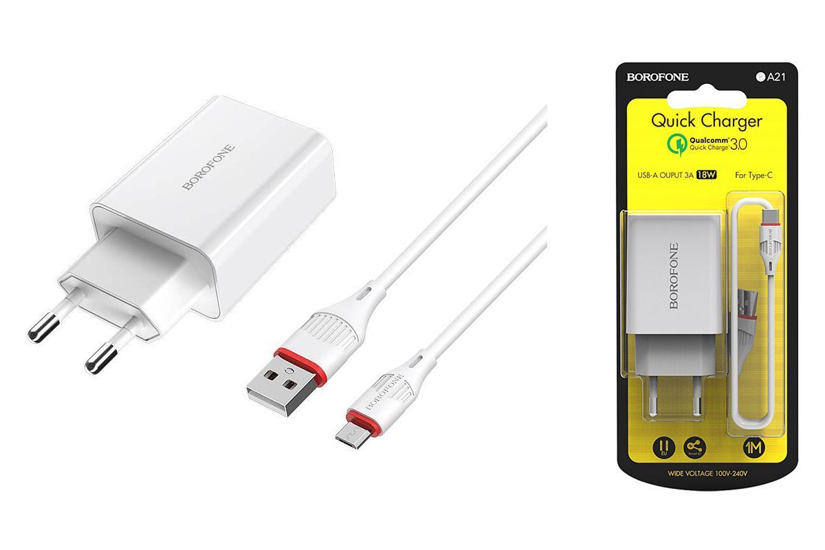 Borofone Купить Оптом Екатеринбург