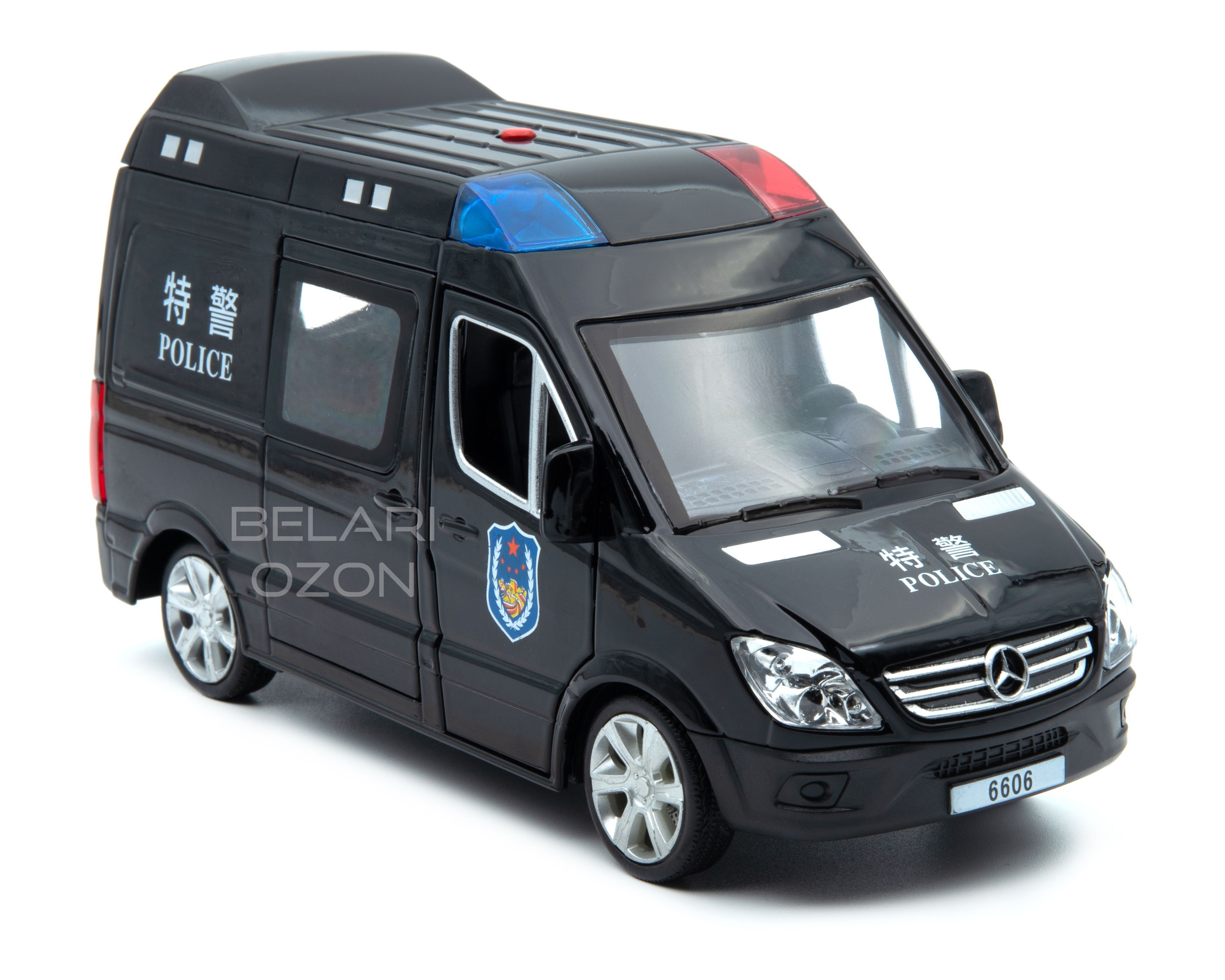 Welly Mercedes Benz Sprinter