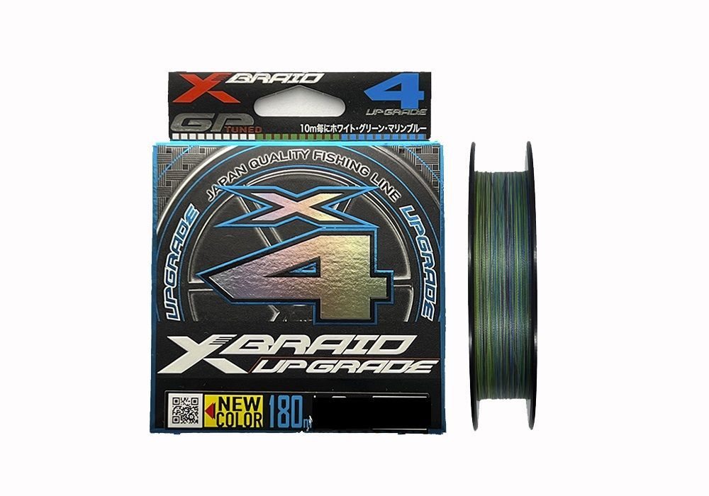 ШнурX-BraidUPGRADEX43Color180м#0.8(14Lb)