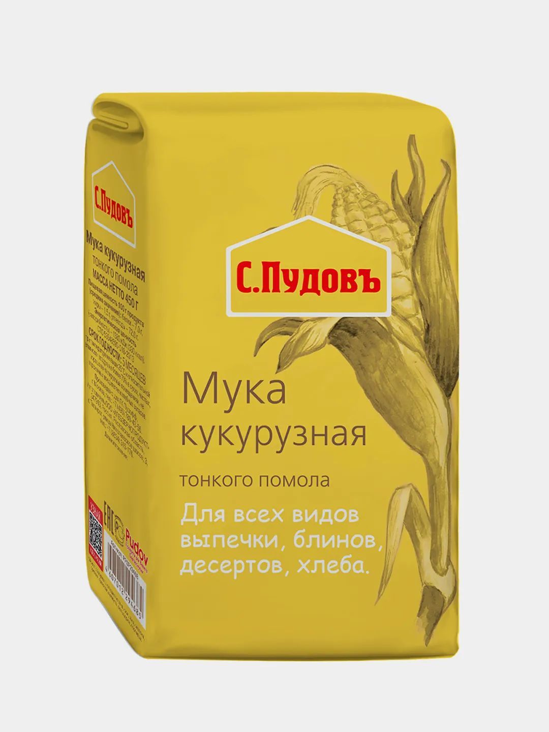 Мука пудов. Ука с Пудовь кукурузная 450г. Мука с.Пудовъ кукурузная 450 г. Мука кукурузная 450г..