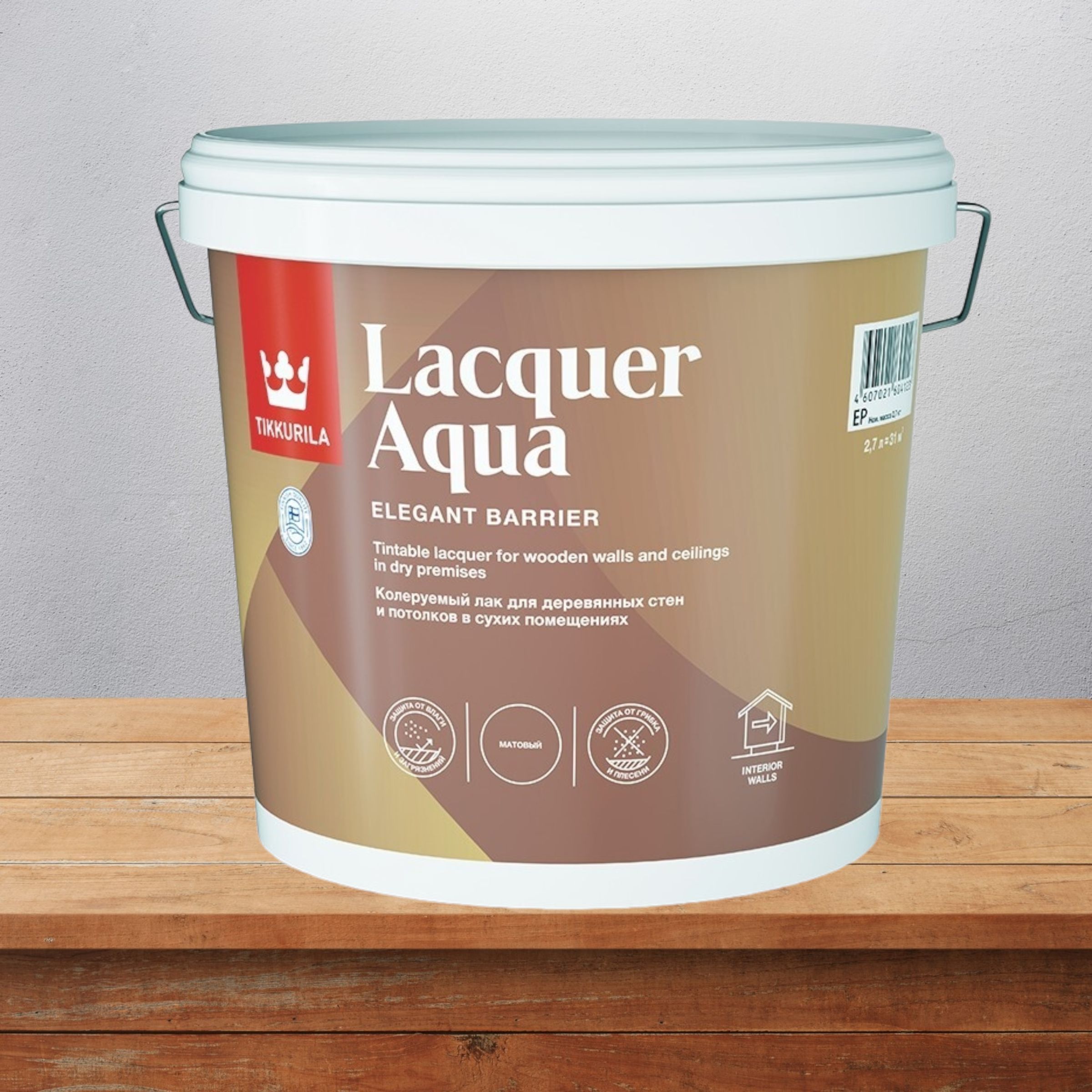 Tikkurila Maalipesu. Аква лак. Tikkurila Lacquer Aqua.