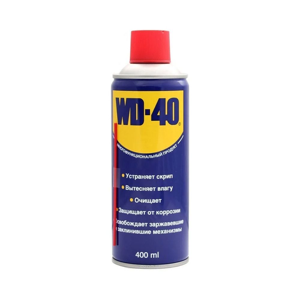 WD-40