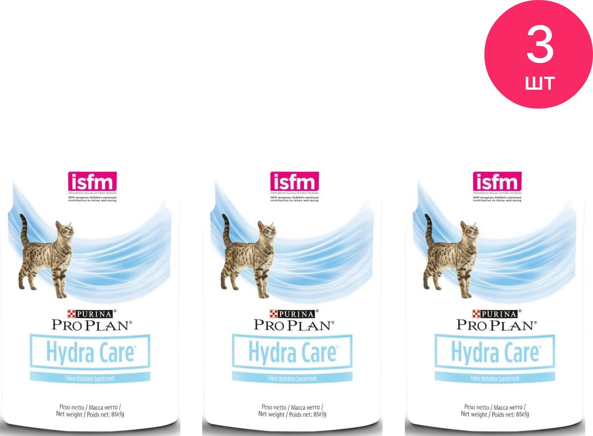 Purina Pro Plan Паучи Купить