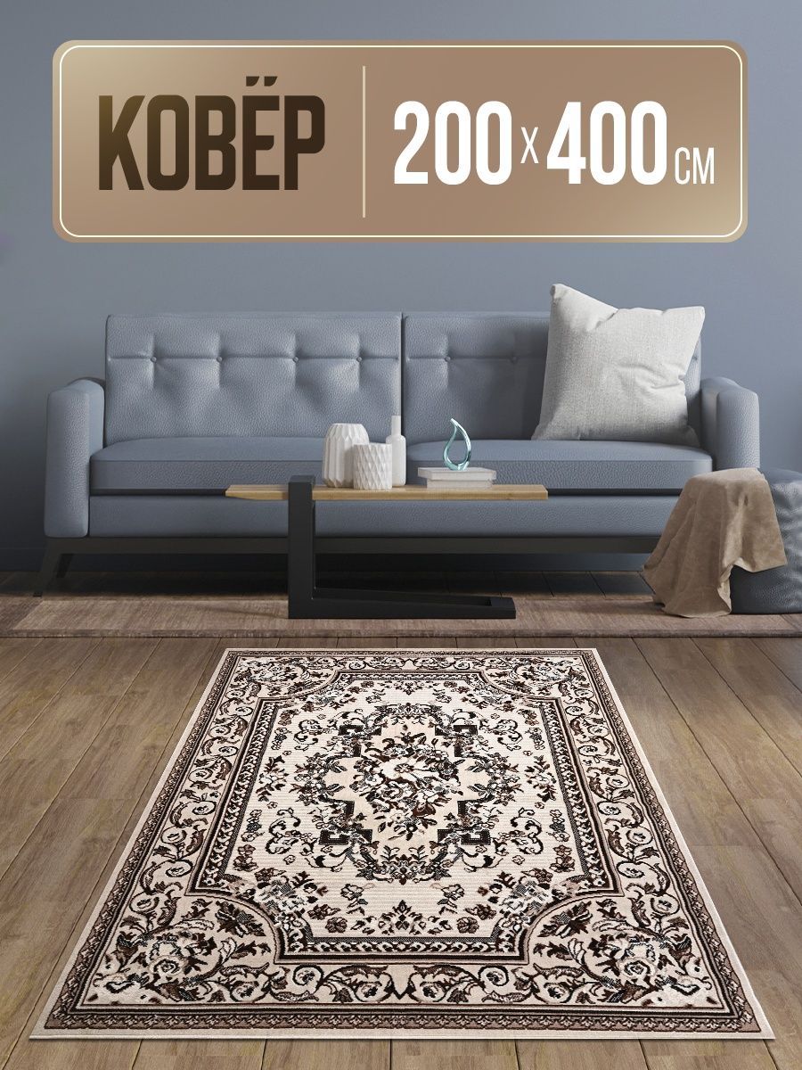 Уникальное сотрудничество между двумя модными брендами