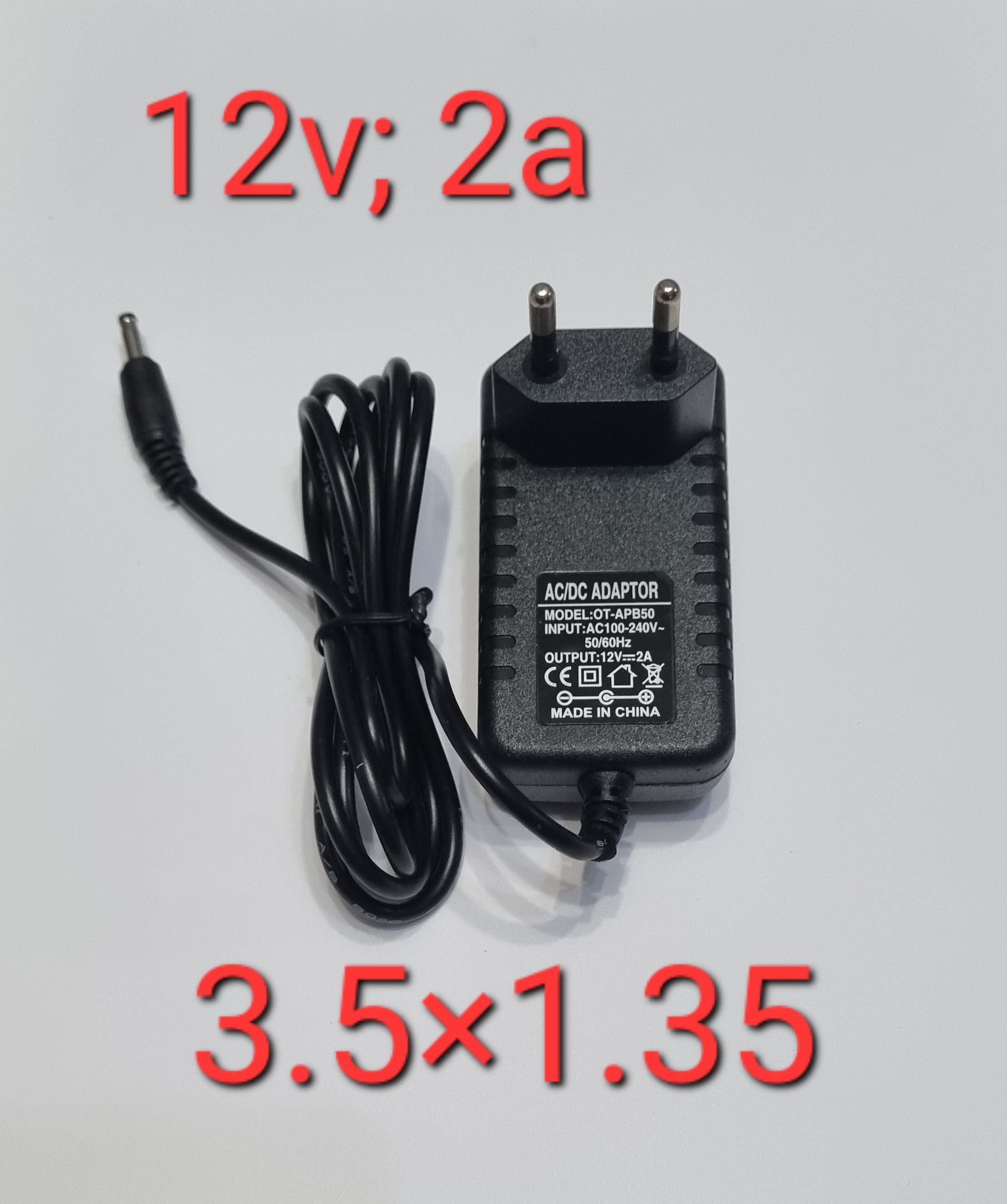 Адаптер(блок)питания12V,2A;3.5x1.35мм;зарядноеустройстводляприставкиSberBoxTop;SberBoomMini,роутераD-Link