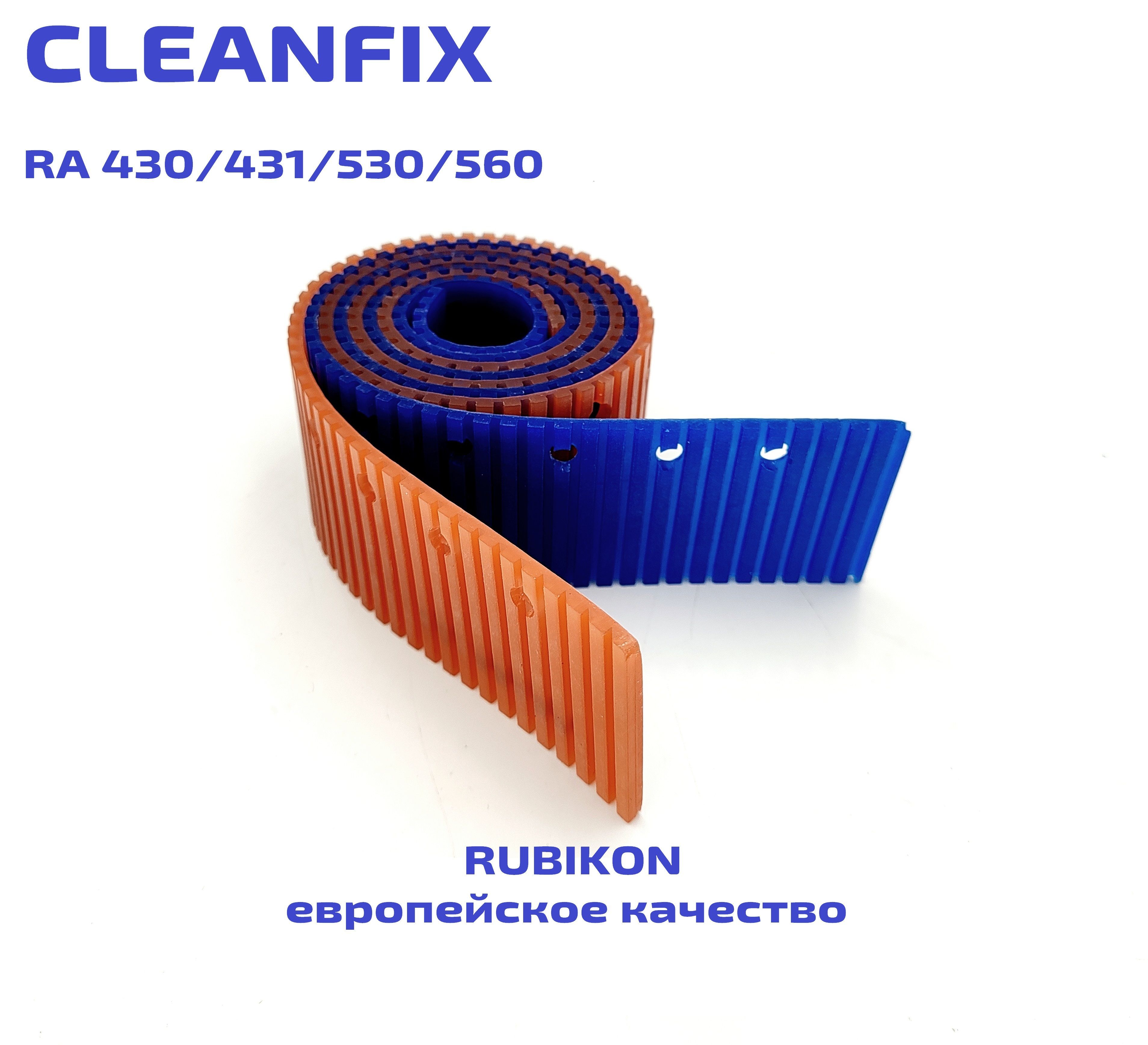 530 560. 530 560. 530 560. 530 560. 530 560.