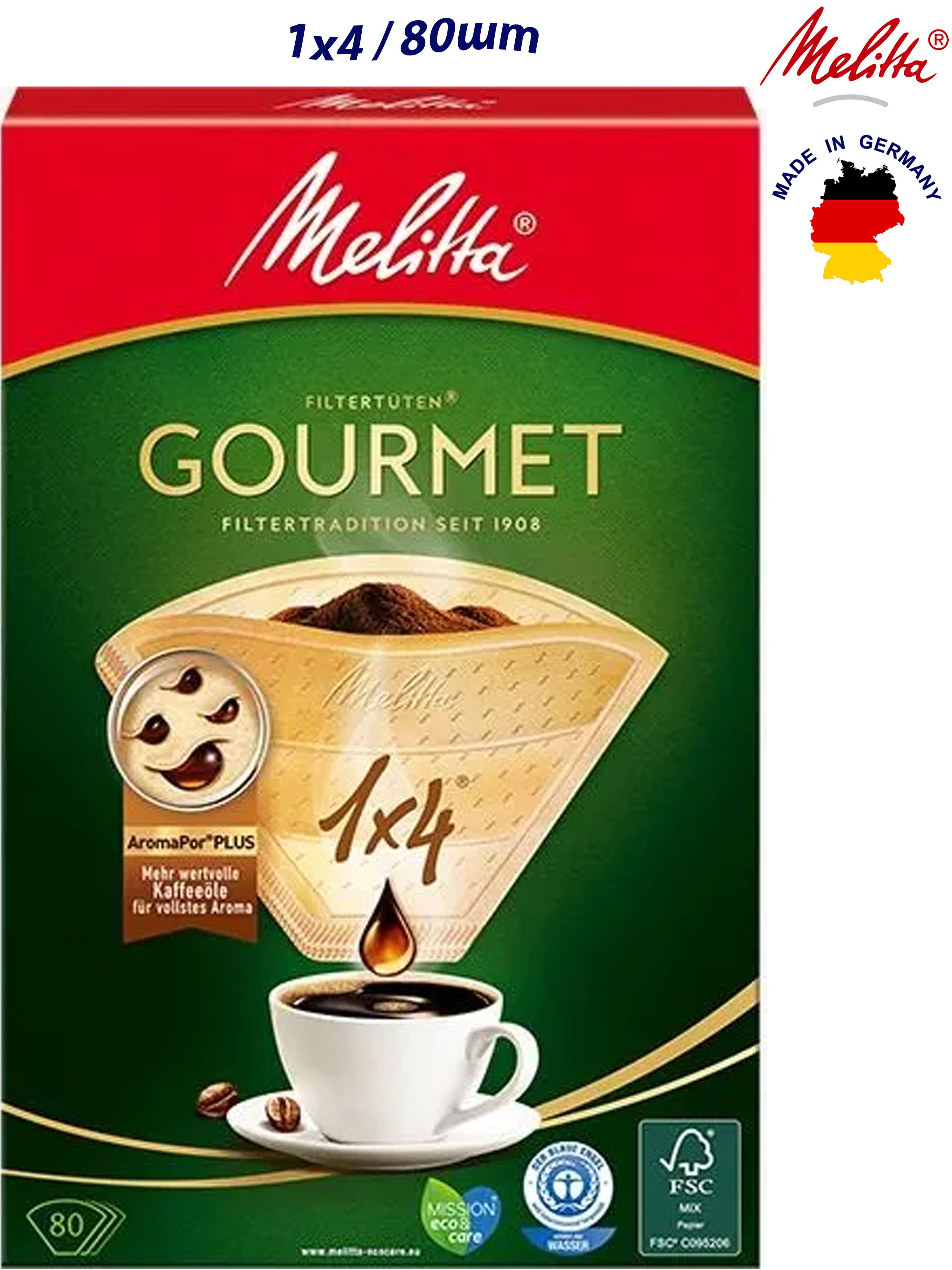 Melitta Фильтр для кофе неотбеленные, 80 шт