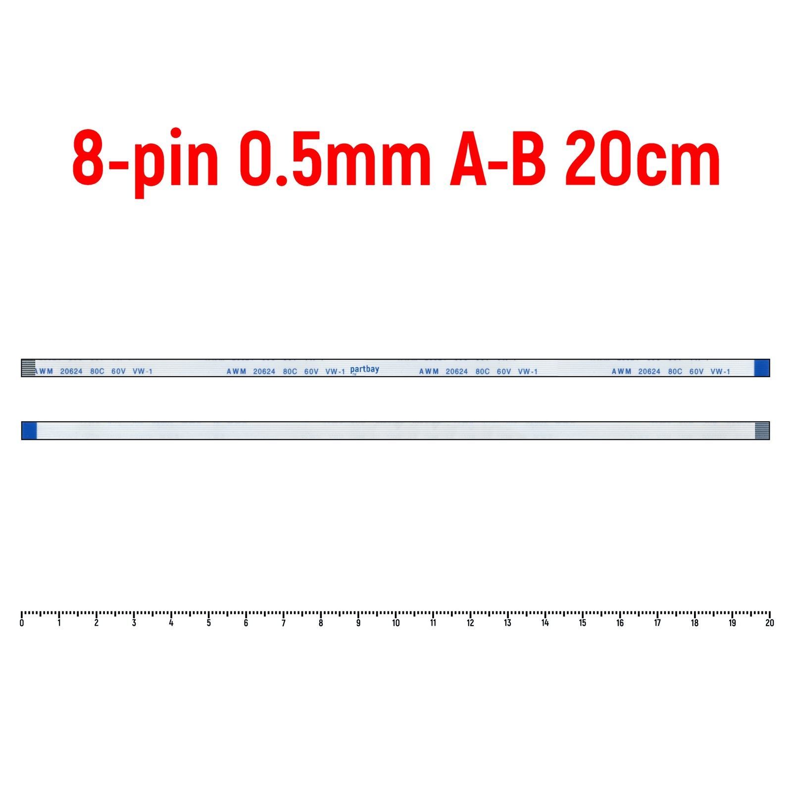 Шлейф FFC 8-pin Шаг 0.5mm Длина 20cm Обратный A-B AWM 20624 80C 60V VW-1