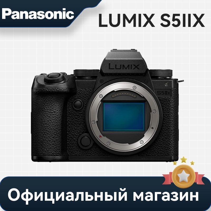 Panasonic Lumix Dc-Gx880