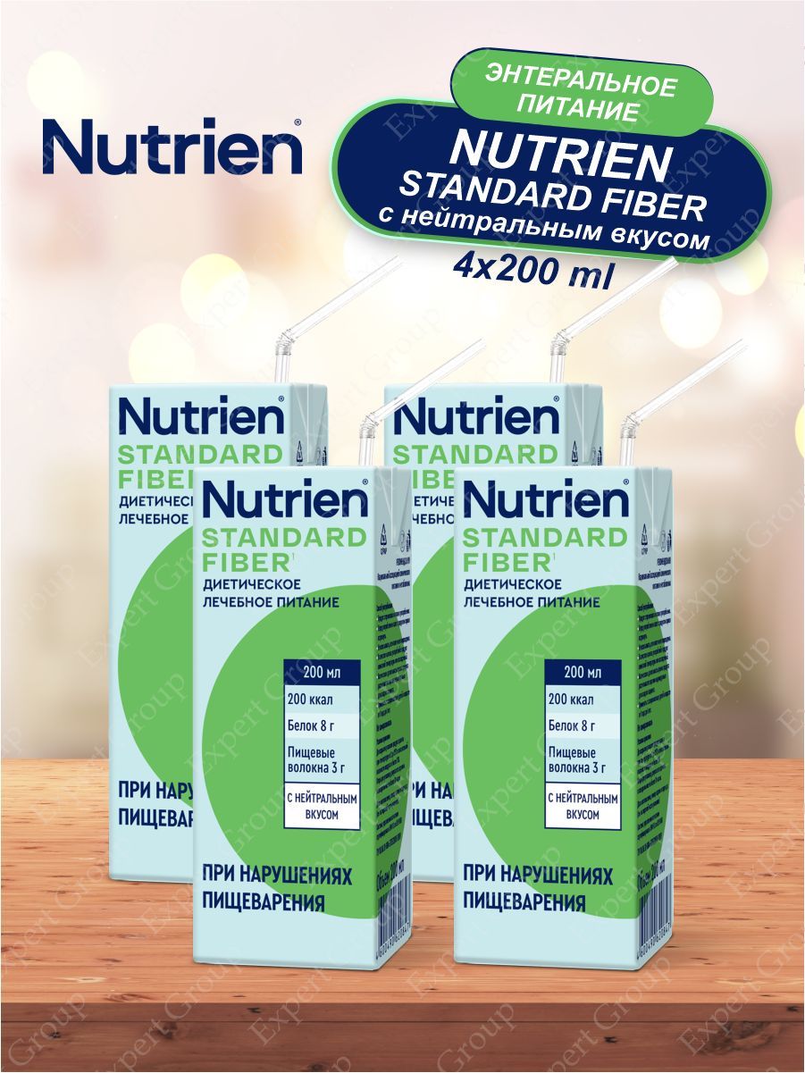 нутриэн нейтральный вкус. нутриэн смесь 200 мл. нутриэн стандарт 350г. нутриэн энергия 200 мл. нутриэн стандарт 200 мл.