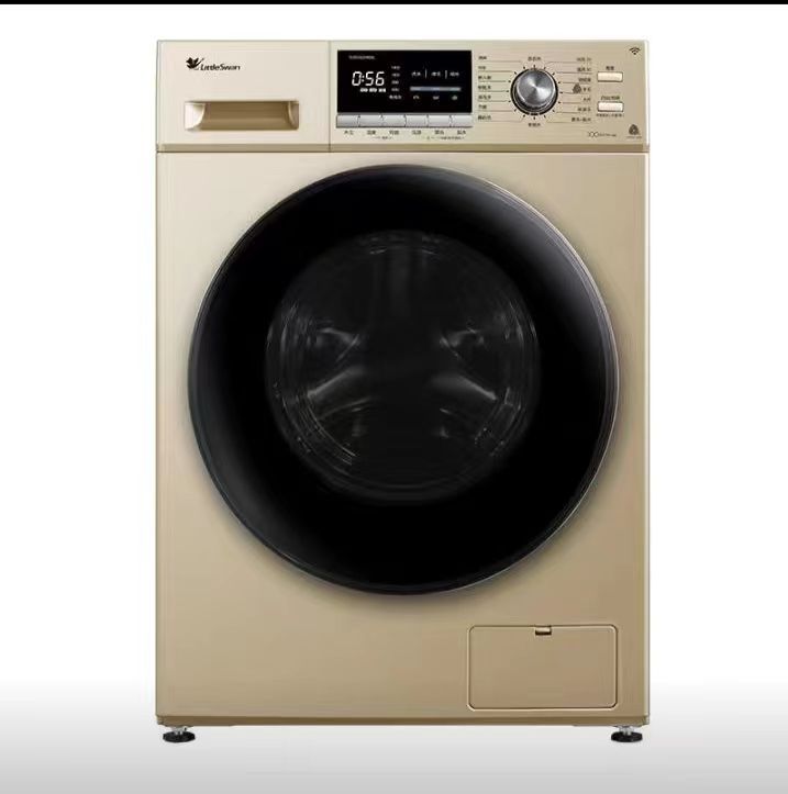 Wuxi little swan electric. Wuxi little swan electric. Двойная стиральная машина. Haier washing machine. Toshiba tw-bl80a2.